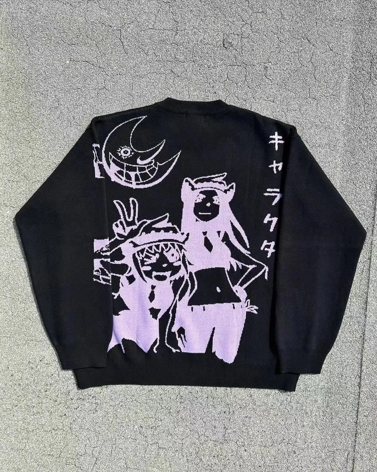 Soul Eater Knitted Cotton Sweater