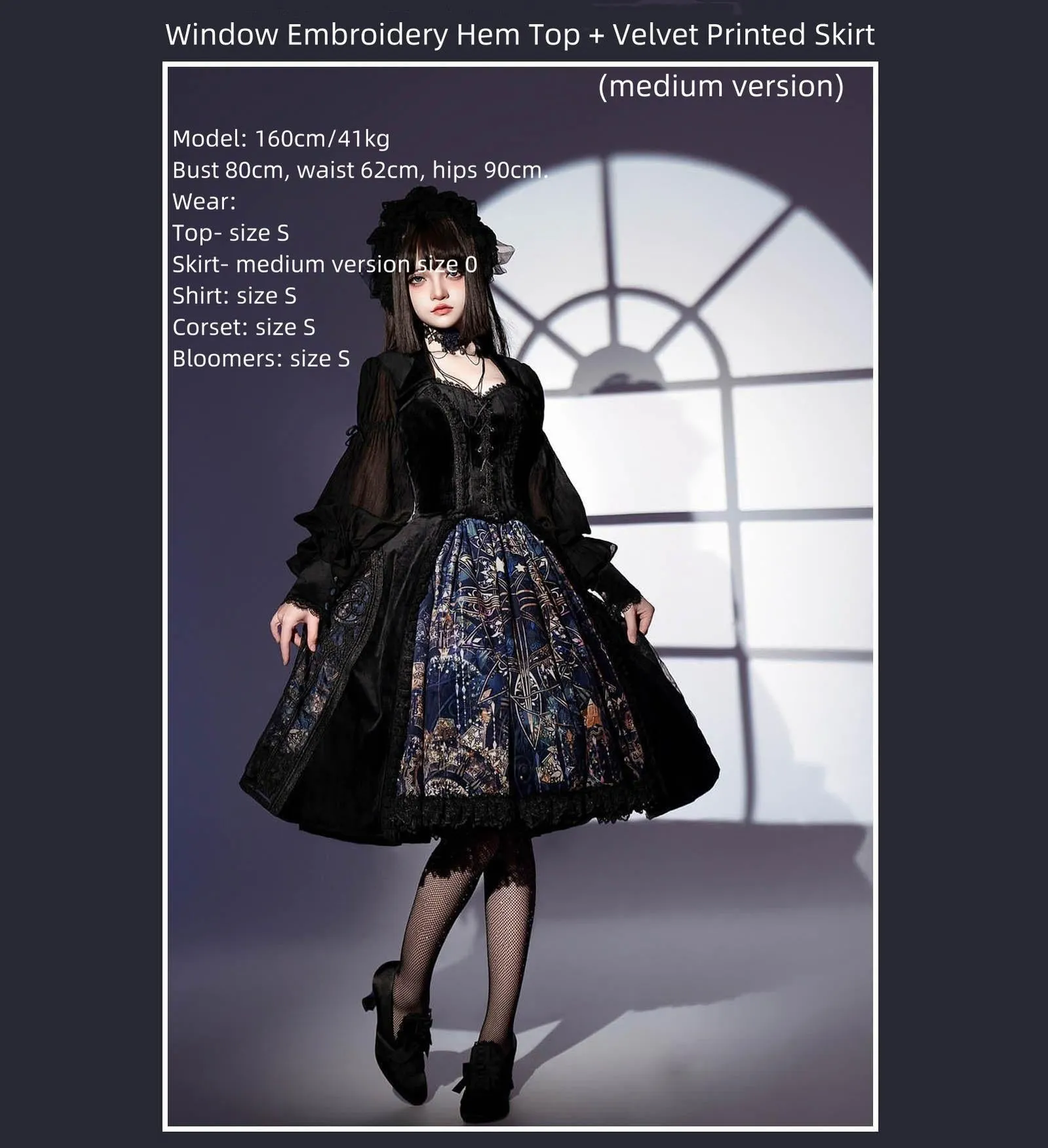 SUSIN~Night Traveler~Classic and Elegant Gothic Dress with Colorful Window Prints