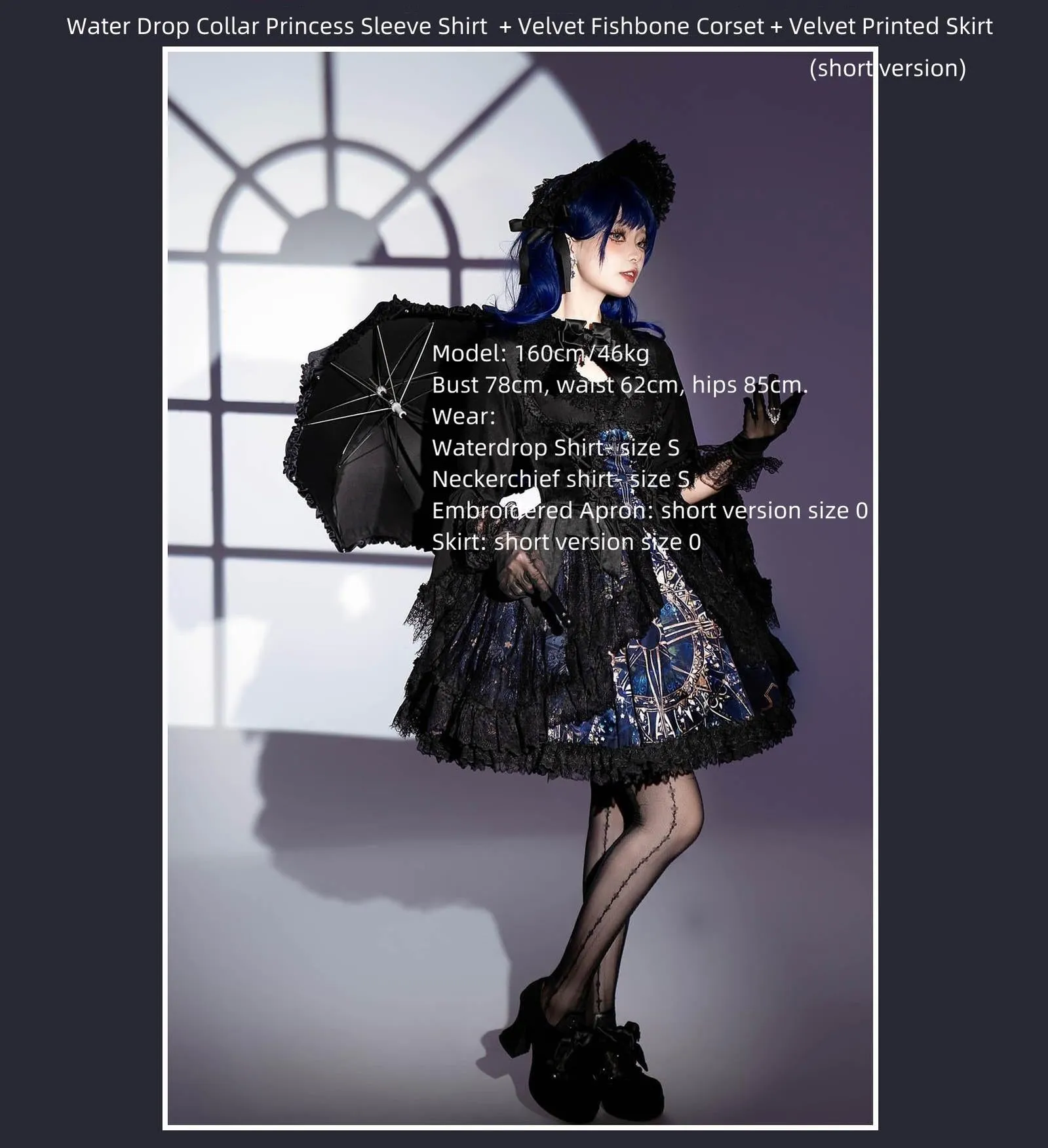 SUSIN~Night Traveler~Classic and Elegant Gothic Dress with Colorful Window Prints